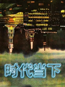 全网裸贷天花板王千惠清纯川妹最高清最清楚裸贷私拍流出 - 妻子的秘密
