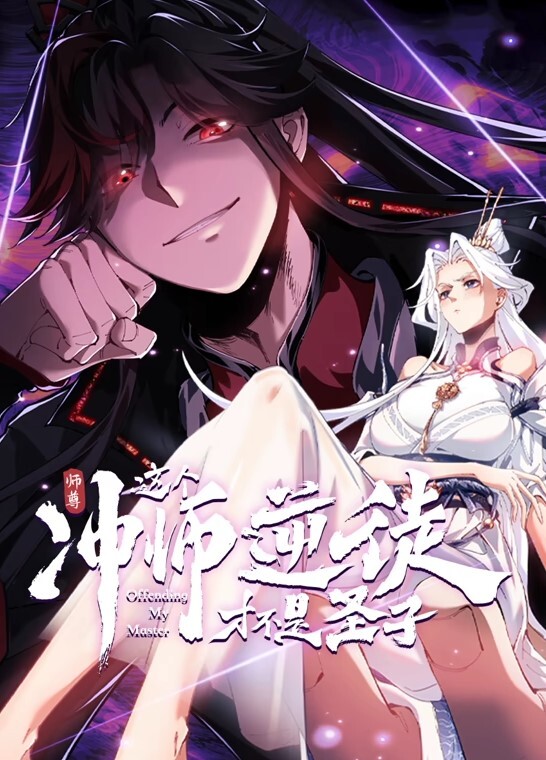 杨幂皮衣诱惑乘骑自慰 - 妻子的秘密