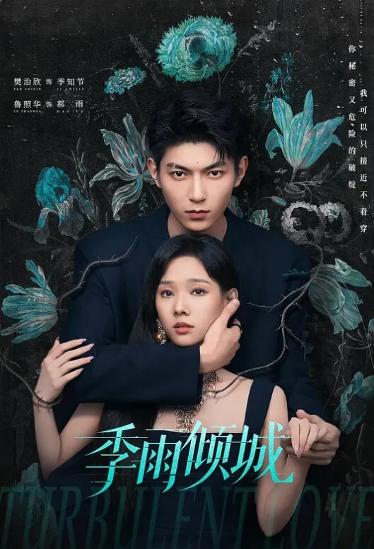 大奶胸推第一人称高画质爱了爱了 - 妻子的秘密