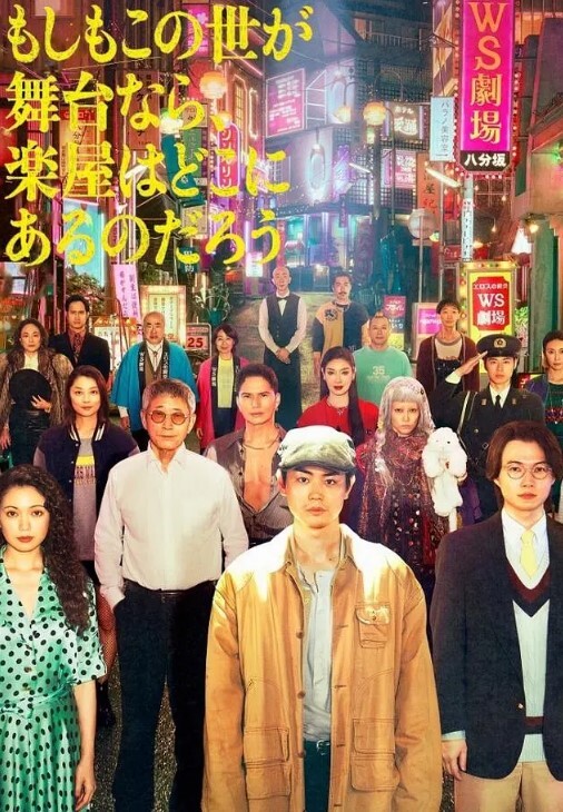 【蕊蕊、凉儿】丽柜《双生花》圣诞狂欢！ - 妻子的秘密