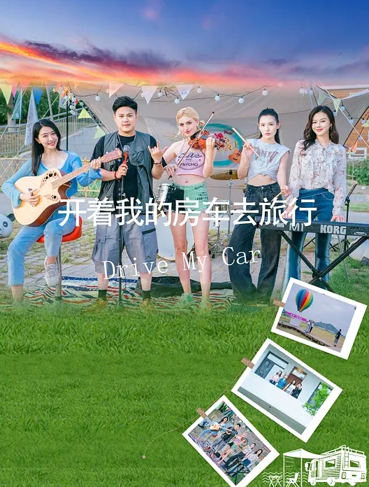 梁芸菲异地旅客的身体交流 - 妻子的秘密