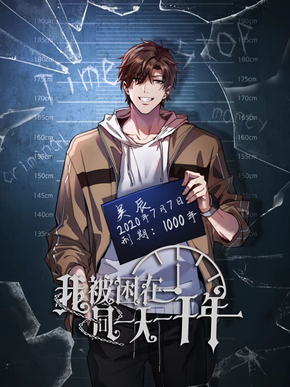 2.（原创）我和妈妈15，大姨妈走后的妈妈有多骚，竟然让我后入了算老汉推车吗 - 妻子的秘密