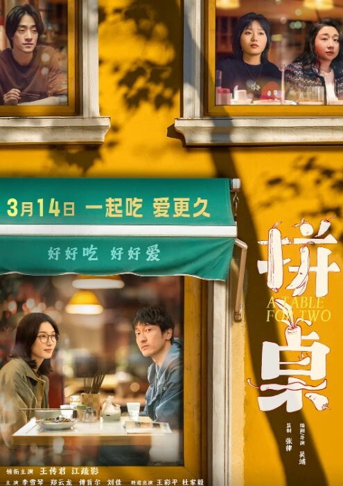 约炮大神网约D罩杯良家少妇一镜到底视角拍摄叫声表情很到位 - 妻子的秘密