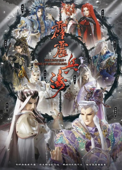 老公出差偷偷跑出来公寓开房穿着情趣黑丝内衣调教叫爸爸放纵呻吟 - 妻子的秘密