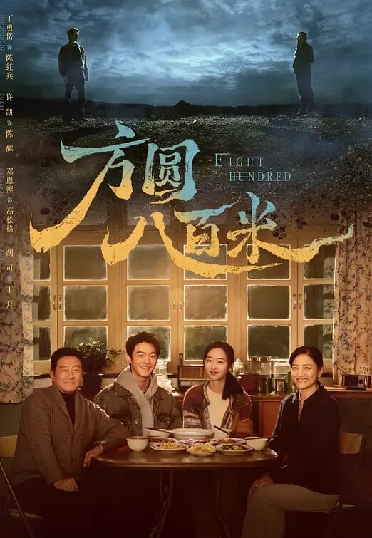 第一次单独约会大哥老婆翻云覆雨后爆射大嫂嘴里爽 - 妻子的秘密