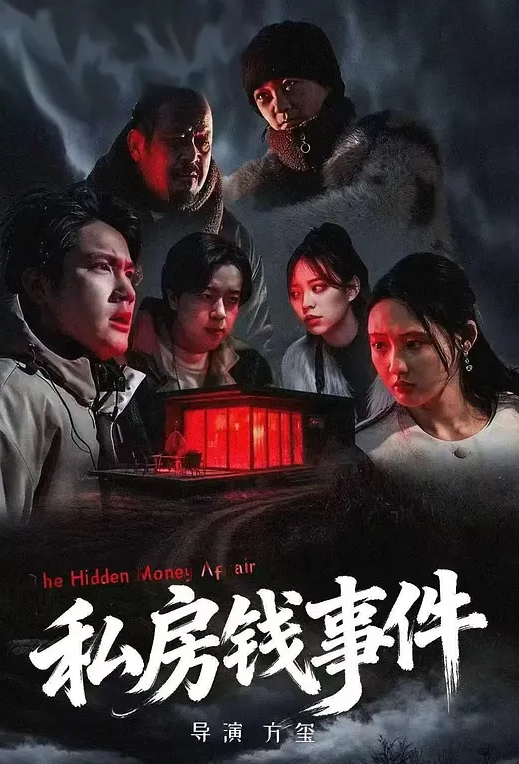 亲妹妹 针孔偷拍 我跟我妹的做爱视频露脸完整版！ - 妻子的秘密