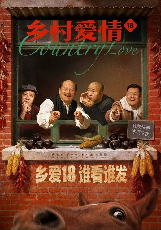 NTR混剪完整版 - 妻子的秘密
