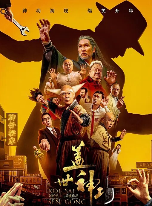 超人气清纯脸大胸网红美女小媛喝了强效催情药以后被大肉棒干得不要不要的 - 妻子的秘密