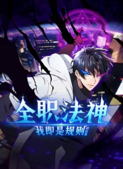 小真的开发日记第4话 - 妻子的秘密