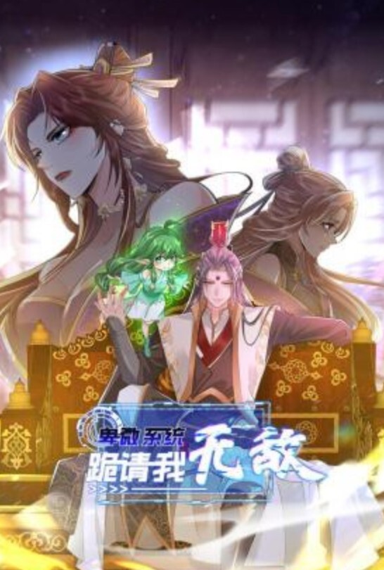 勾搭夜场DJ美少女激情做爱狠操极品馒头小嫩逼_无套抽插操出淫荡白浆 - 妻子的秘密