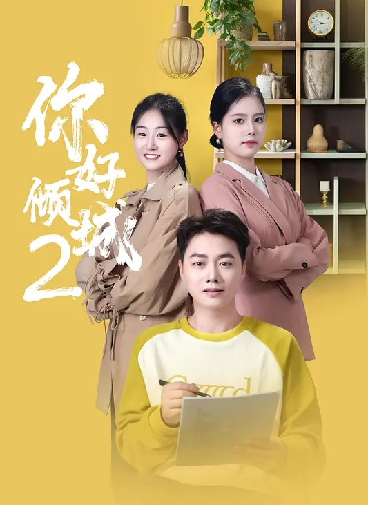 夜场女神全国各地收录夜场KTV酒吧夜店淫乱现场大合集 - 妻子的秘密