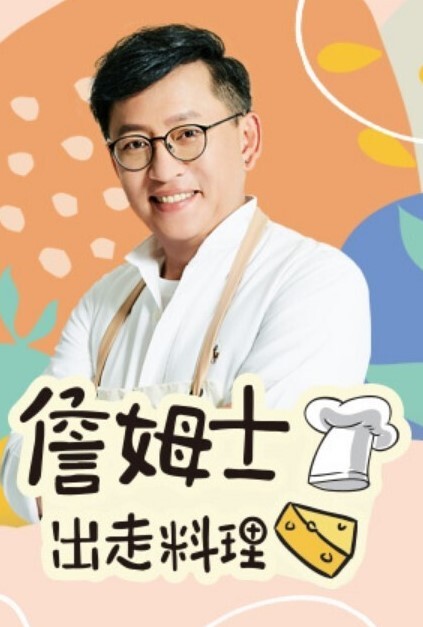 3D在教师勾引老师和自己做爱的小淫娃 - 妻子的秘密