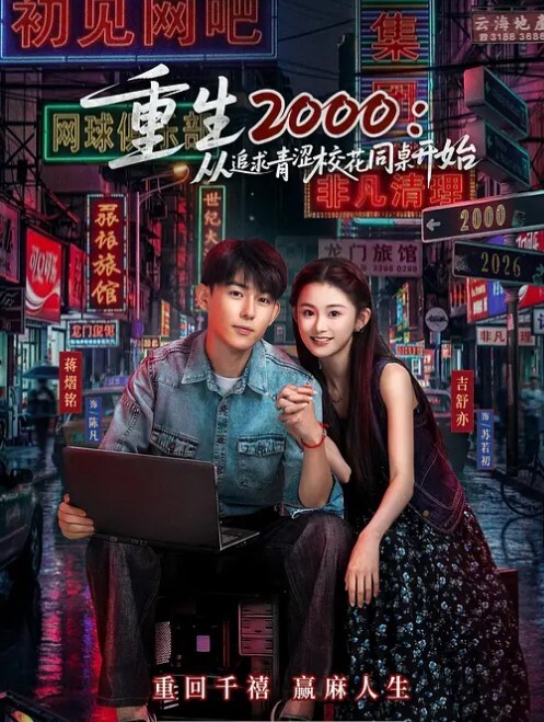 偷拍模特写真4 - 妻子的秘密
