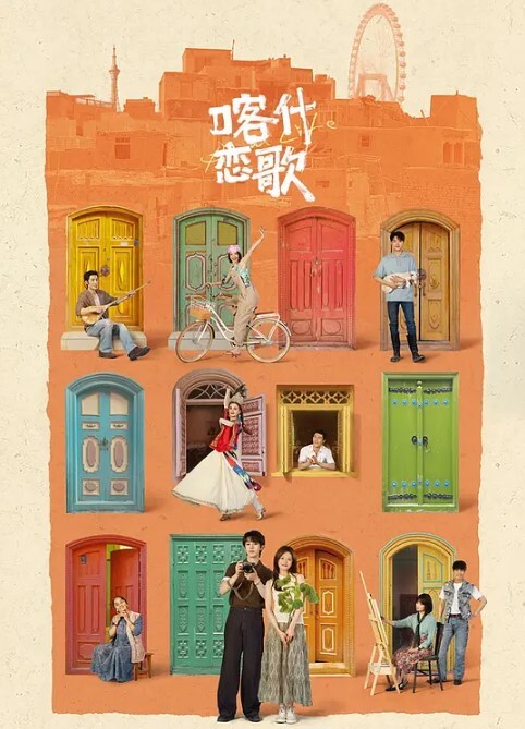 网红美女迈开腿做爱的视频被人疯传 - 妻子的秘密