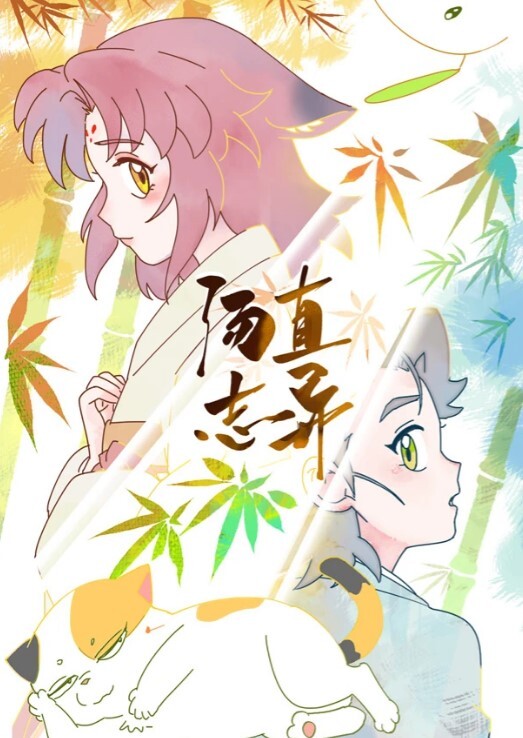 超级重磅逆天行为佛山院子售楼部经理光天化日潜规则售楼员小姐姐无所事事没有业务拉到卫生间打一炮解解压 - 妻子的秘密
