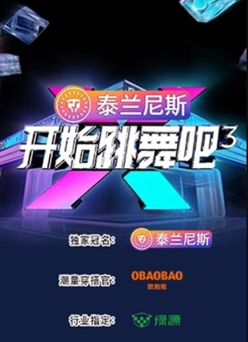 【水果派】【宫下玲奈】往子宫大量注入媚药!高潮无数次[MIDV-822] - 妻子的秘密