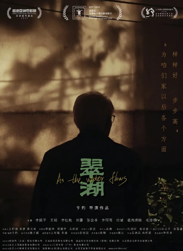 自拍泄密温文尔雅知性人妻与老公不雅自拍流出 - 妻子的秘密