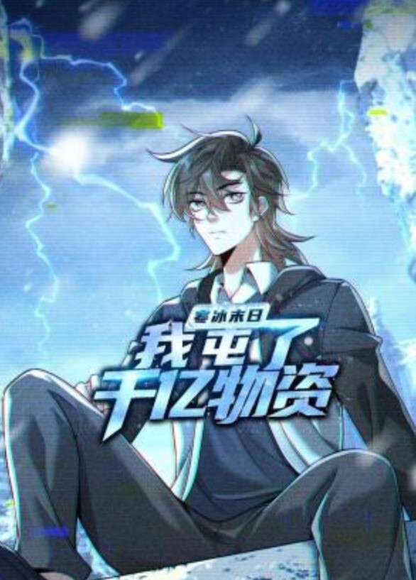 逆魔女审判被放荡的魔女审判动画中文字幕 - 妻子的秘密