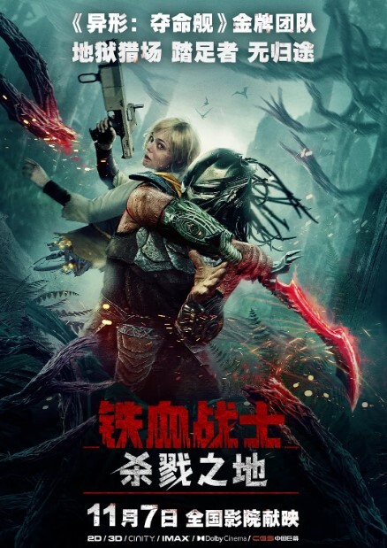 美少女魔物喵cos刻晴呻吟不止骚气满满 - 妻子的秘密