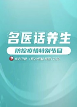 午夜剧场伦理电影 - 妻子的秘密