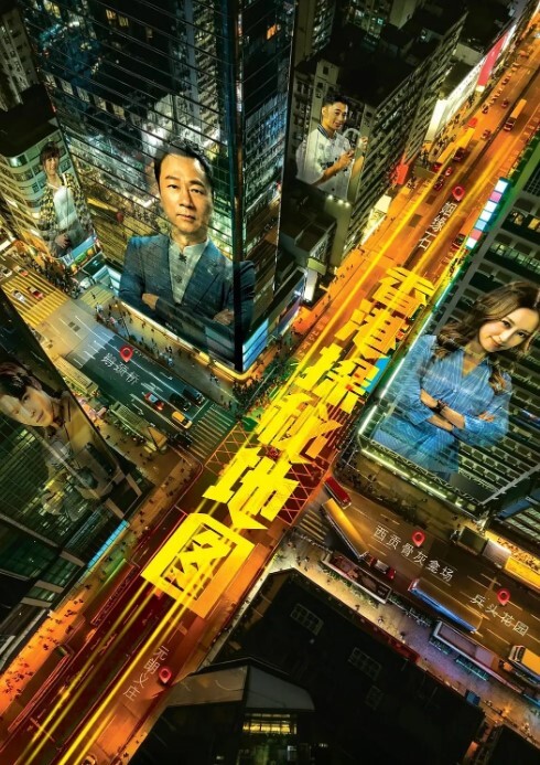 哥哥半夜跟炮友吵到妹妹，隔天还债的! - 妻子的秘密