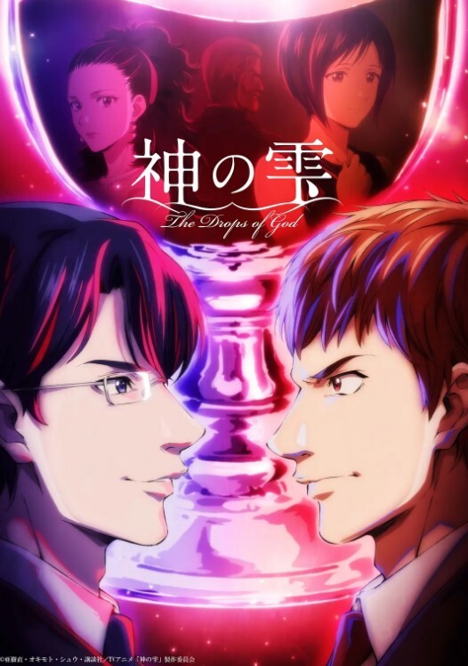求生失踪妻子的戴绿帽子视频信动漫画版中文字幕 - 妻子的秘密