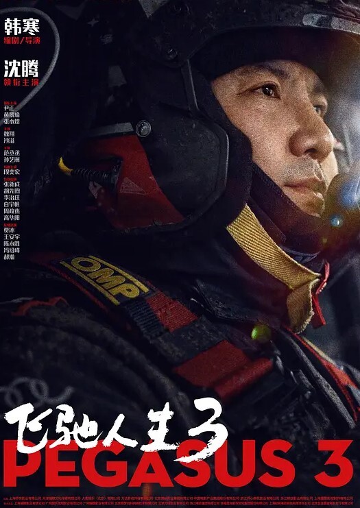 短发气质网红大波反差女神被肛交骚穴双插干到喷水啪啪骚到极点 - 妻子的秘密
