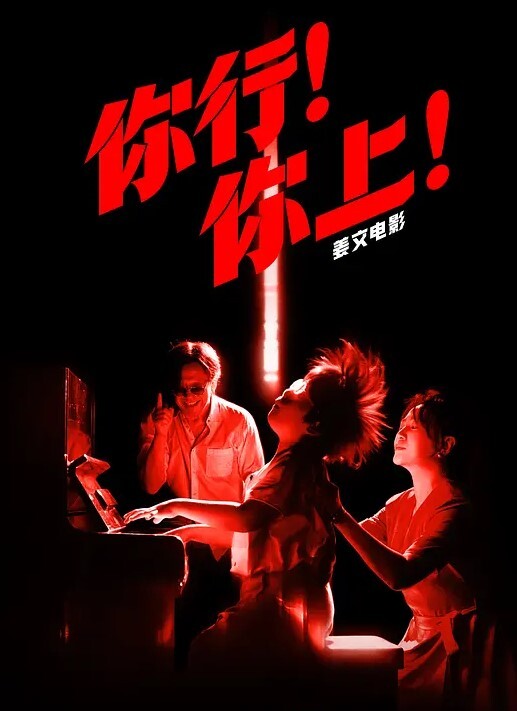 嫂子乱伦内射嫂子直播给网友兄弟看兄弟直接喊嫂子老婆 - 妻子的秘密