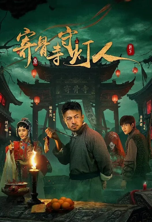 【国产神作】我的女儿系列 3.1 - 妻子的秘密
