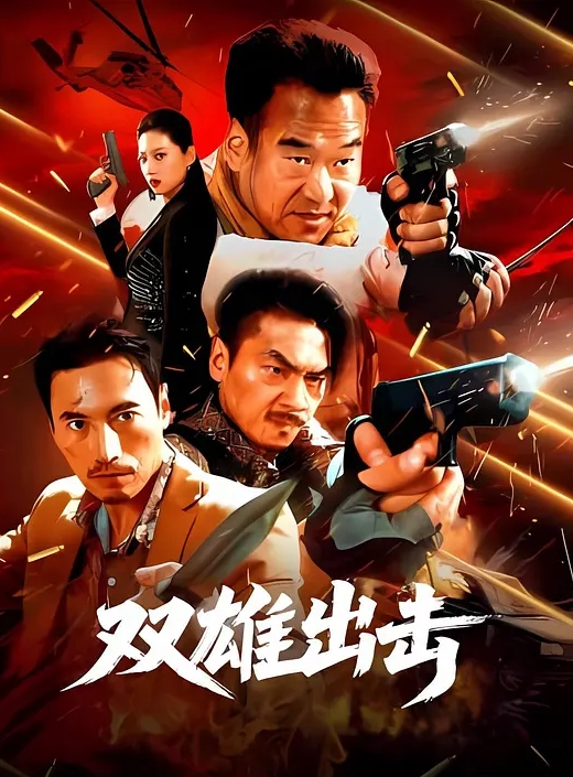 国产野战白天林间路上撩裙子干.在电车上各种姿势值得学 - 妻子的秘密