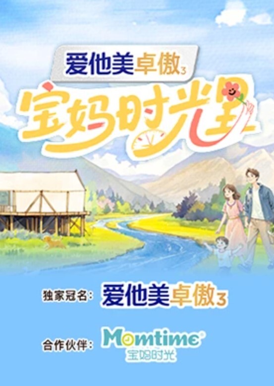 极品骚货女上极品第一视角 - 妻子的秘密
