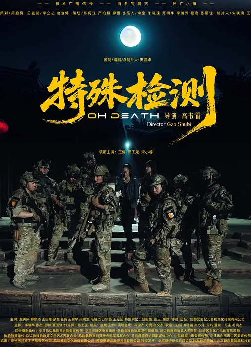 【陌陌网聊少妇】网聊老公跑车的少妇，半推半就扒裤子扣穴，吃药操逼猛怼,搞完骚女自慰! - 妻子的秘密