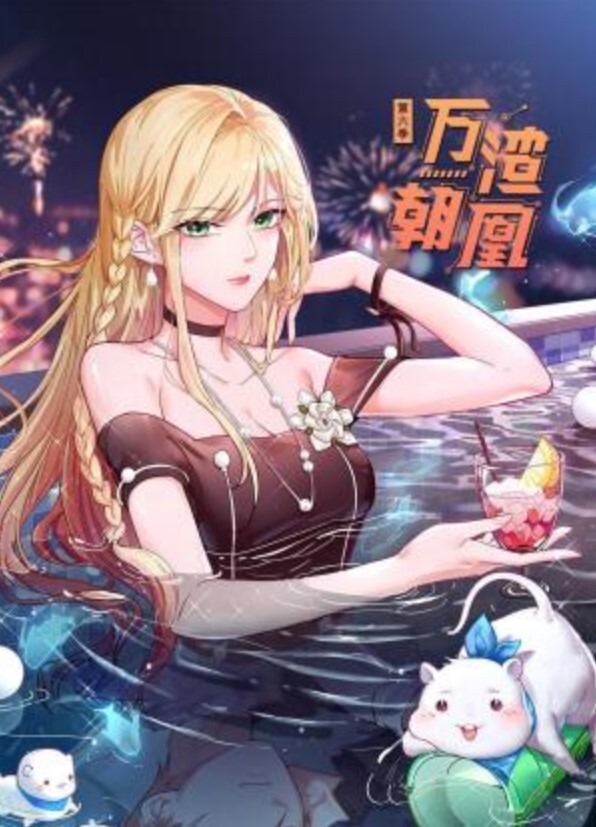 美熟女激情乱伦 - 妻子的秘密