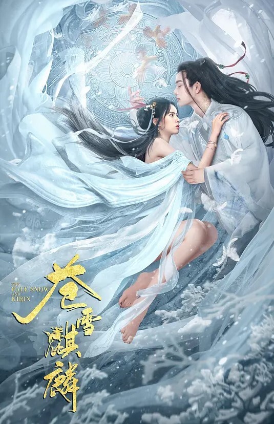 情侣自拍泄密苗条性感的美女研究生和闺蜜帅气男友酒店偷情自拍不慎流出颜值高身材棒 - 妻子的秘密