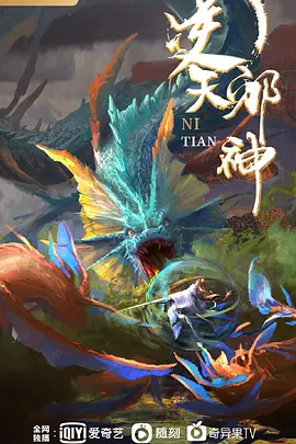 丰满的奶. - 妻子的秘密