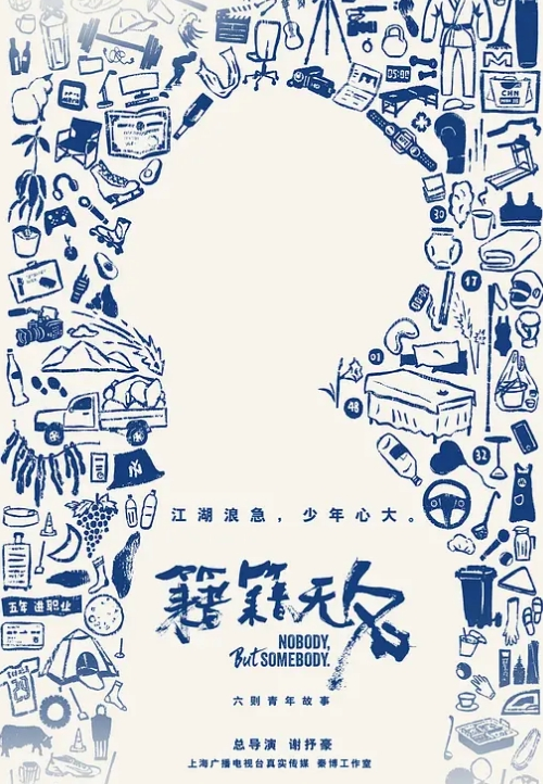 我爸是公司里的高管，有颜值有保养的也算挺好。40多岁的年级看起来跟30多似的，身上有股成熟男人的魅力。暗恋我爸的女生可不少啊 - 妻子的秘密