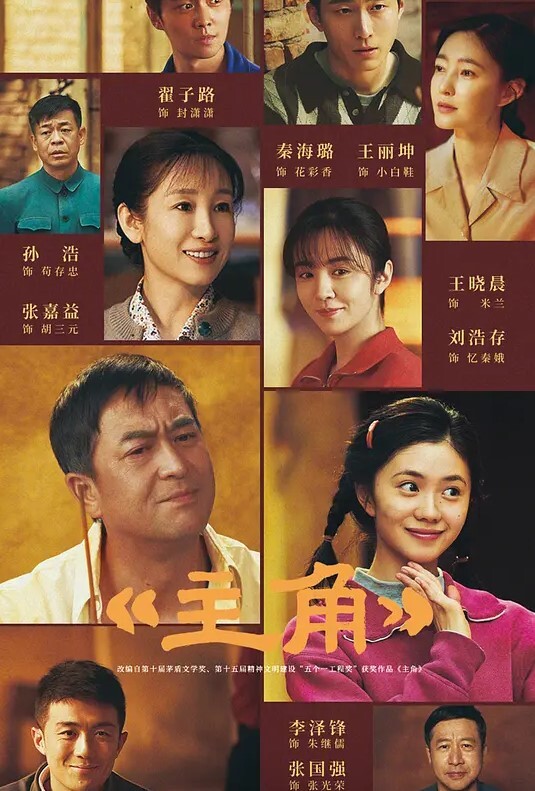 cos瑶瑶小仙女 一滴精液也不浪费 - 妻子的秘密