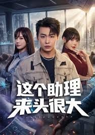 人妻性感闺蜜 - 妻子的秘密