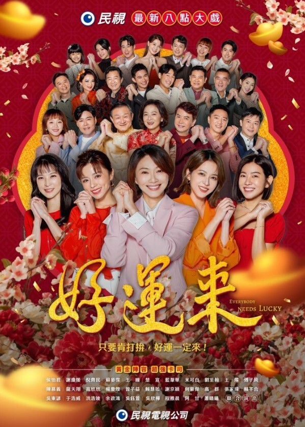 【优娜】CP014 游戏王之离家的黑魔术女孩 - 妻子的秘密