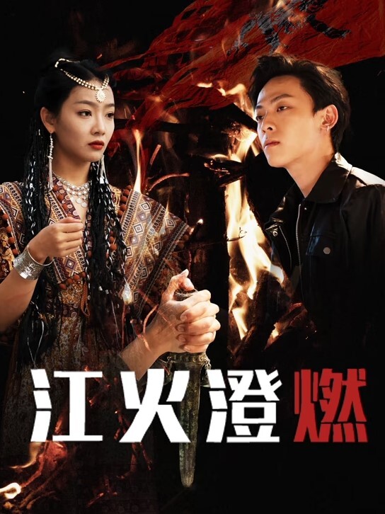 广东20岁学生妹覃苏，表面上看起十分清纯可爱，骚货穿着肉丝主动打视频求着被远程调教，甚至还会主动掰开嫩穴给主人展示自慰的场景，如此粉嫩的鲍鱼一看就很少经人事! - 妻子的秘密