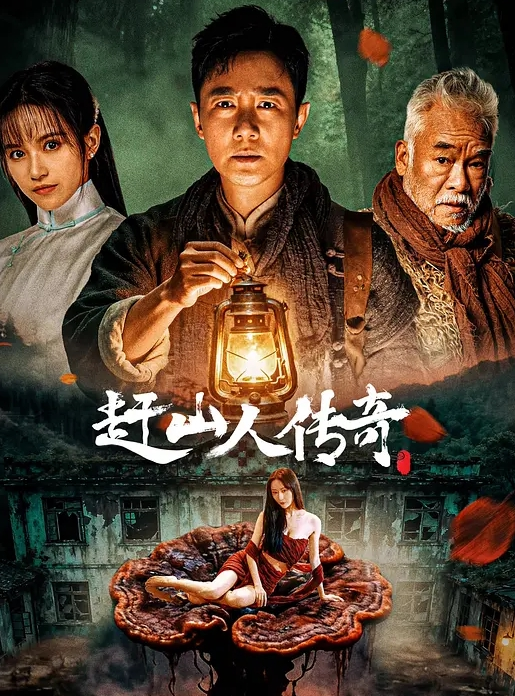 可爱的巴西人被 3 个饥渴的家伙肛交、双插 - 妻子的秘密