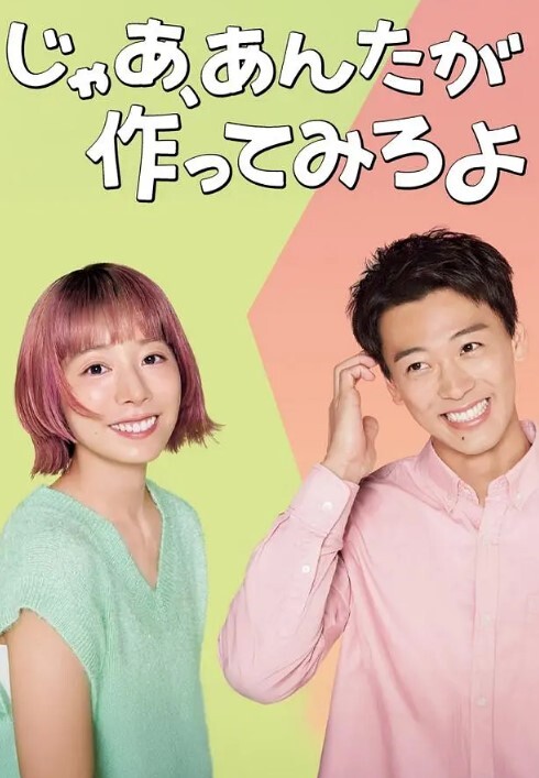 在学校医务室睡觉的女同学，被迷晕然后双飞#性交#双飞 - 妻子的秘密