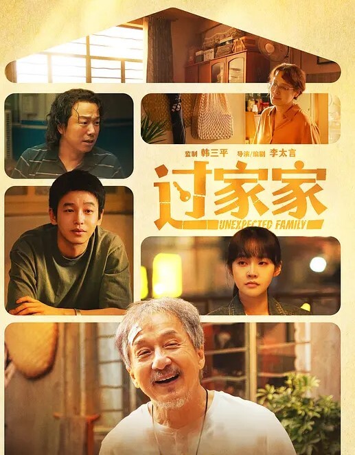 小情侣吵吵闹闹在家操逼无套输出口交口爆 - 妻子的秘密
