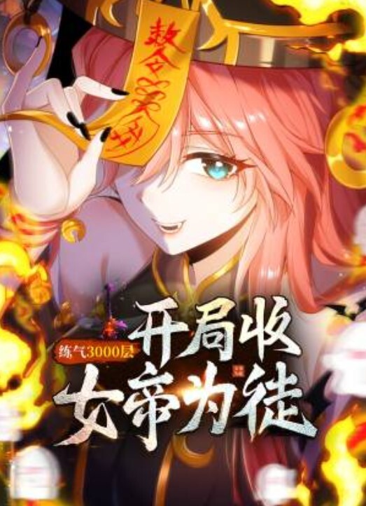 多乙买醉女住客被保洁员爆干 - 妻子的秘密