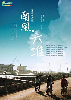 鲁尔山性视频 - 妻子的秘密