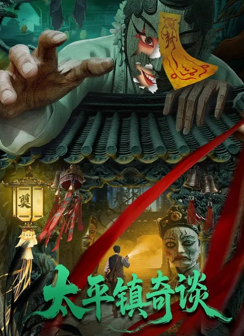 【云盘泄密】小姑娘被男友用手玩穴至高潮，大哥冲刺的时候杀气腾腾，笑死 - 妻子的秘密