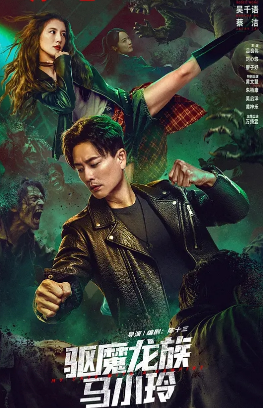 继妹喜欢我用大鸡巴拉伸她 - 妻子的秘密
