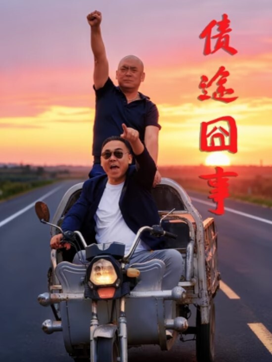 真实半夜户外打野~【户外小苏苏】钓鱼佬 - 妻子的秘密