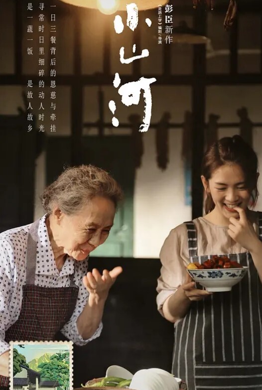 漂亮可爱学妹放学后穿着校服做爱表面乖巧的萌妹子背地里是个小骚货大长腿少女清纯与风骚并存 - 妻子的秘密