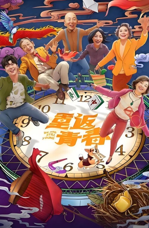 可爱系白裙学生妹逛街粉色花边内夹出逼形 - 妻子的秘密